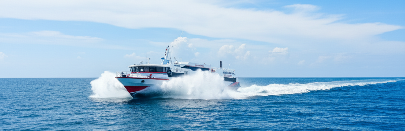 Wijaya Tramena